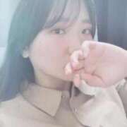 ヒメ日記 2026/02/14 17:43 投稿 あかり しこたまッ！～コスプレ×恋愛～