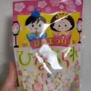 ヒメ日記 2026/02/20 19:12 投稿 あかり しこたまッ！～コスプレ×恋愛～