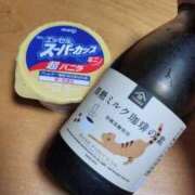 ヒメ日記 2026/07/17 21:17 投稿 あかり しこたまッ！～コスプレ×恋愛～