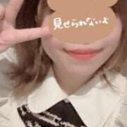 ヒメ日記 2025/04/23 19:29 投稿 こゆき ラズベリードール