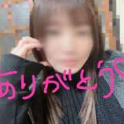 ヒメ日記 2025/01/20 02:01 投稿 美穂（ミホ） アバンチュール(五反田)