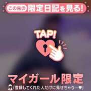 ヒメ日記 2025/01/23 13:46 投稿 美穂（ミホ） アバンチュール(五反田)