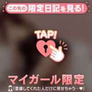 ヒメ日記 2025/01/28 12:16 投稿 美穂（ミホ） アバンチュール(五反田)