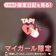 ヒメ日記 2025/02/15 14:46 投稿 美穂（ミホ） アバンチュール(五反田)