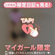 ヒメ日記 2025/03/10 14:16 投稿 美穂（ミホ） アバンチュール(五反田)