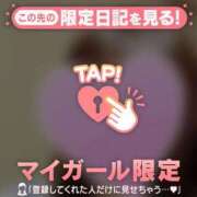 ヒメ日記 2025/03/21 22:31 投稿 美穂（ミホ） アバンチュール(五反田)