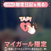 ヒメ日記 2025/05/25 15:16 投稿 美穂（ミホ） アバンチュール(五反田)