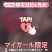 ヒメ日記 2025/06/02 17:01 投稿 美穂（ミホ） アバンチュール(五反田)