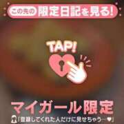 ヒメ日記 2025/06/08 14:31 投稿 美穂（ミホ） アバンチュール(五反田)