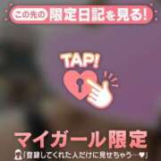 ヒメ日記 2025/06/16 17:16 投稿 美穂（ミホ） アバンチュール(五反田)