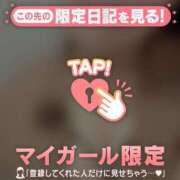 ヒメ日記 2025/06/19 15:16 投稿 美穂（ミホ） アバンチュール(五反田)