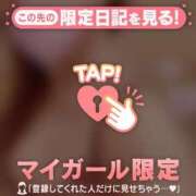 ヒメ日記 2025/07/04 23:16 投稿 美穂（ミホ） アバンチュール(五反田)