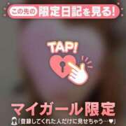 ヒメ日記 2025/07/07 21:02 投稿 美穂（ミホ） アバンチュール(五反田)