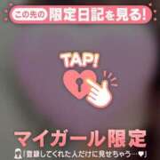 ヒメ日記 2025/07/11 14:01 投稿 美穂（ミホ） アバンチュール(五反田)