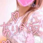 ヒメ日記 2025/07/12 17:31 投稿 美穂（ミホ） アバンチュール(五反田)