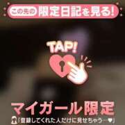 ヒメ日記 2025/07/21 13:31 投稿 美穂（ミホ） アバンチュール(五反田)