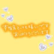 ヒメ日記 2025/07/22 17:01 投稿 美穂（ミホ） アバンチュール(五反田)