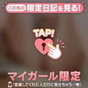 ヒメ日記 2025/07/29 13:16 投稿 美穂（ミホ） アバンチュール(五反田)