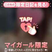 ヒメ日記 2025/08/07 13:32 投稿 美穂（ミホ） アバンチュール(五反田)