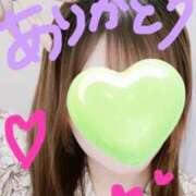 ヒメ日記 2025/09/02 16:46 投稿 美穂（ミホ） アバンチュール(五反田)