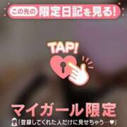 ヒメ日記 2025/09/23 13:31 投稿 美穂（ミホ） アバンチュール(五反田)