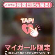 ヒメ日記 2025/10/19 21:16 投稿 美穂（ミホ） アバンチュール(五反田)