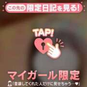 ヒメ日記 2025/11/17 15:16 投稿 美穂（ミホ） アバンチュール(五反田)