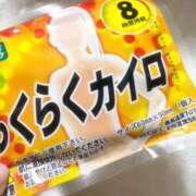 ヒメ日記 2025/11/25 13:31 投稿 美穂（ミホ） アバンチュール(五反田)