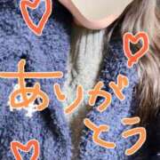 ヒメ日記 2025/12/20 15:31 投稿 美穂（ミホ） アバンチュール(五反田)