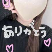 ヒメ日記 2026/01/27 17:31 投稿 美穂（ミホ） アバンチュール(五反田)