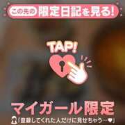 ヒメ日記 2026/02/03 15:16 投稿 美穂（ミホ） アバンチュール(五反田)