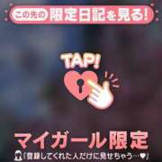 ヒメ日記 2026/02/22 19:31 投稿 美穂（ミホ） アバンチュール(五反田)