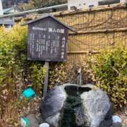 ヒメ日記 2026/03/15 15:01 投稿 美穂（ミホ） アバンチュール(五反田)