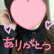 ヒメ日記 2026/03/20 17:31 投稿 美穂（ミホ） アバンチュール(五反田)