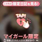 ヒメ日記 2026/03/24 15:16 投稿 美穂（ミホ） アバンチュール(五反田)