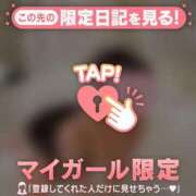 ヒメ日記 2026/03/27 14:46 投稿 美穂（ミホ） アバンチュール(五反田)