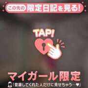 ヒメ日記 2026/05/22 15:01 投稿 美穂（ミホ） アバンチュール(五反田)