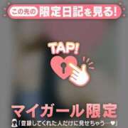ヒメ日記 2026/06/09 15:01 投稿 美穂（ミホ） アバンチュール(五反田)