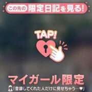 ヒメ日記 2026/06/24 15:16 投稿 美穂（ミホ） アバンチュール(五反田)