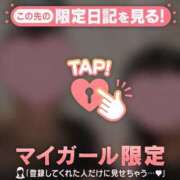 ヒメ日記 2026/08/19 17:16 投稿 美穂（ミホ） アバンチュール(五反田)
