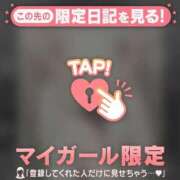 ヒメ日記 2026/08/27 20:02 投稿 美穂（ミホ） アバンチュール(五反田)