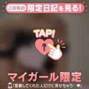 ヒメ日記 2026/09/17 15:31 投稿 美穂（ミホ） アバンチュール(五反田)