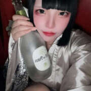 ヒメ日記 2025/01/16 00:09 投稿 あくあ 紅(くれない)