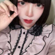 ヒメ日記 2025/02/01 13:34 投稿 あくあ 紅(くれない)