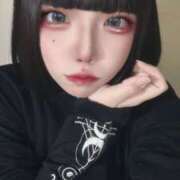 ヒメ日記 2025/04/08 15:55 投稿 あくあ 紅(くれない)