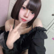 ヒメ日記 2025/04/09 19:29 投稿 あくあ 紅(くれない)