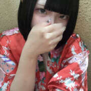 ヒメ日記 2025/07/15 00:30 投稿 あくあ 紅(くれない)