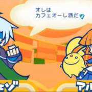 ヒメ日記 2025/08/29 23:52 投稿 あくあ 紅(くれない)