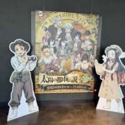 ヒメ日記 2025/09/10 18:05 投稿 あくあ 紅(くれない)