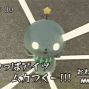 ヒメ日記 2025/09/17 16:24 投稿 あくあ 紅(くれない)